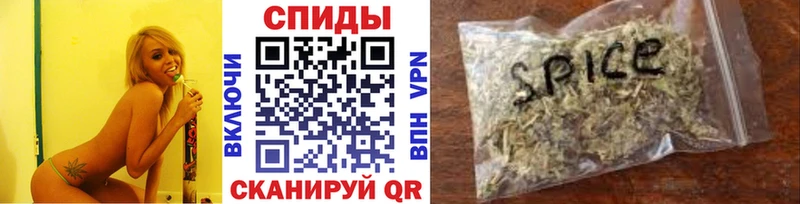 гидра ССЫЛКА  Шагонар  Бутират GHB  цена  