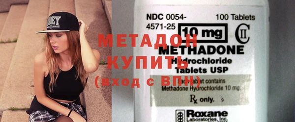 винт Елабуга
