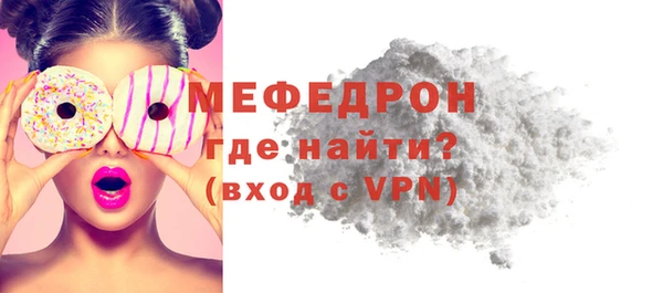 винт Елабуга