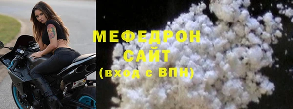 винт Елабуга