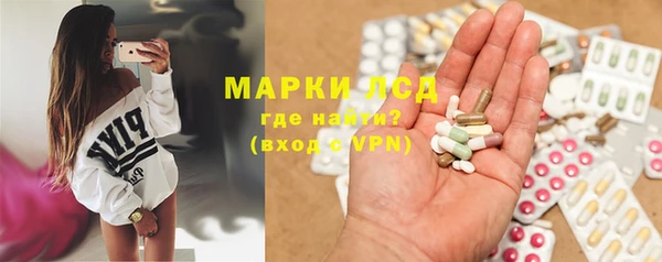 винт Елабуга