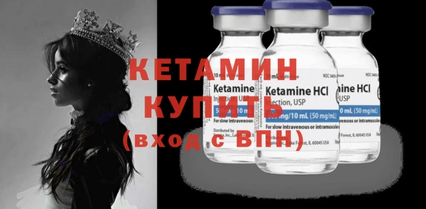 винт Елабуга