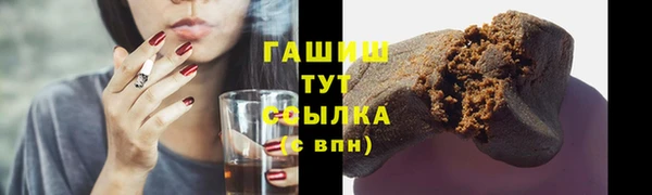 винт Елабуга