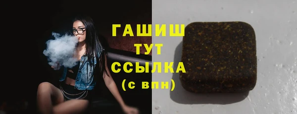 винт Елабуга
