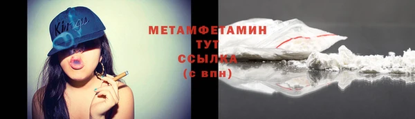 герыч Ельня