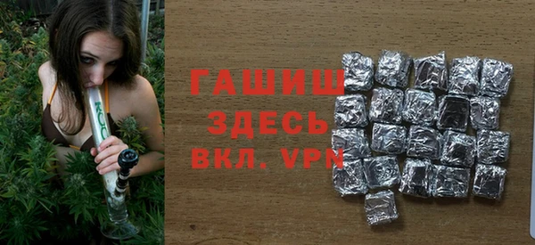 винт Елабуга