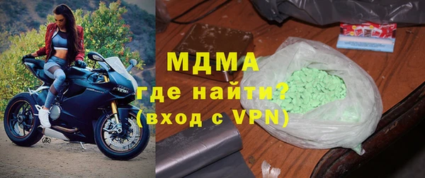 прущие грибы Елизово