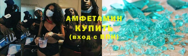 винт Елабуга
