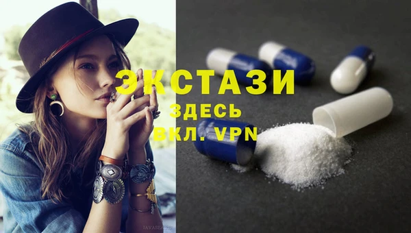 герыч Ельня