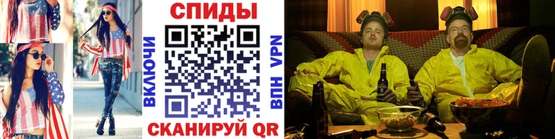 Первитин винт Шагонар
